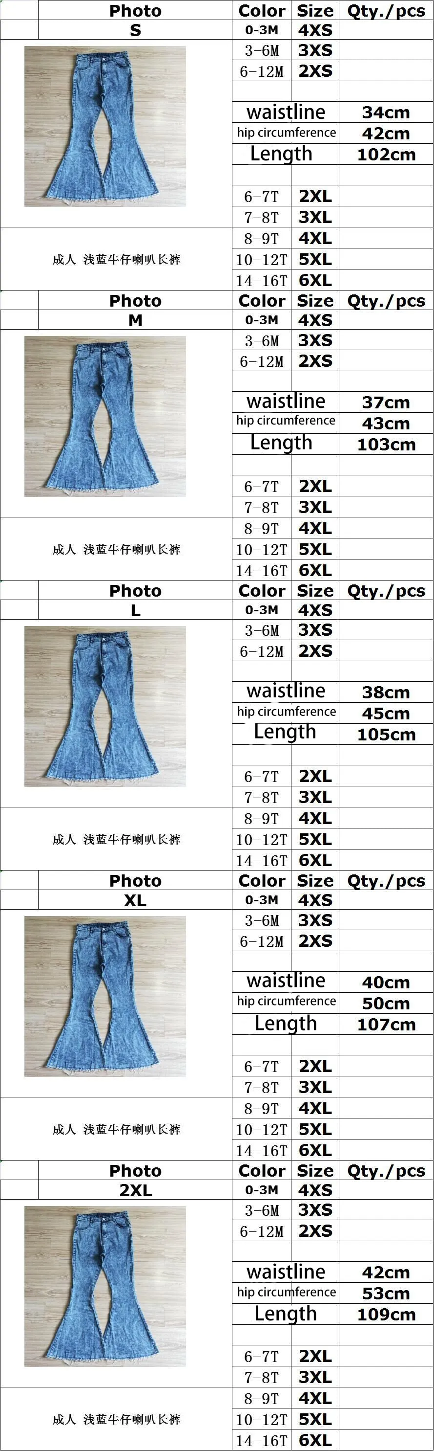 Boutique Women`s Jeans Pants Adult Clothing P0011