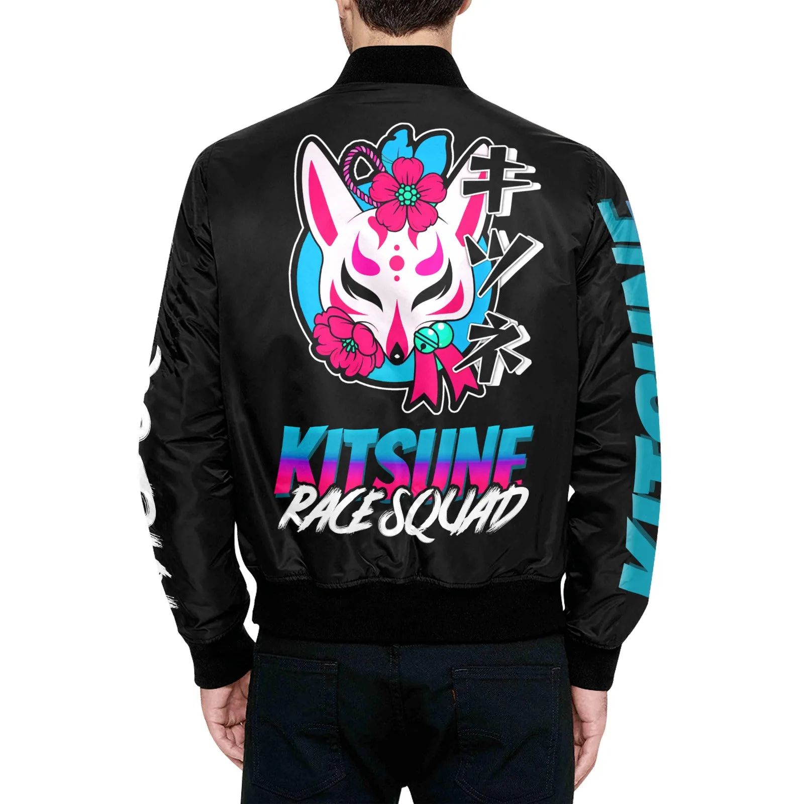 Kitsune Quilted Bomber Jacket